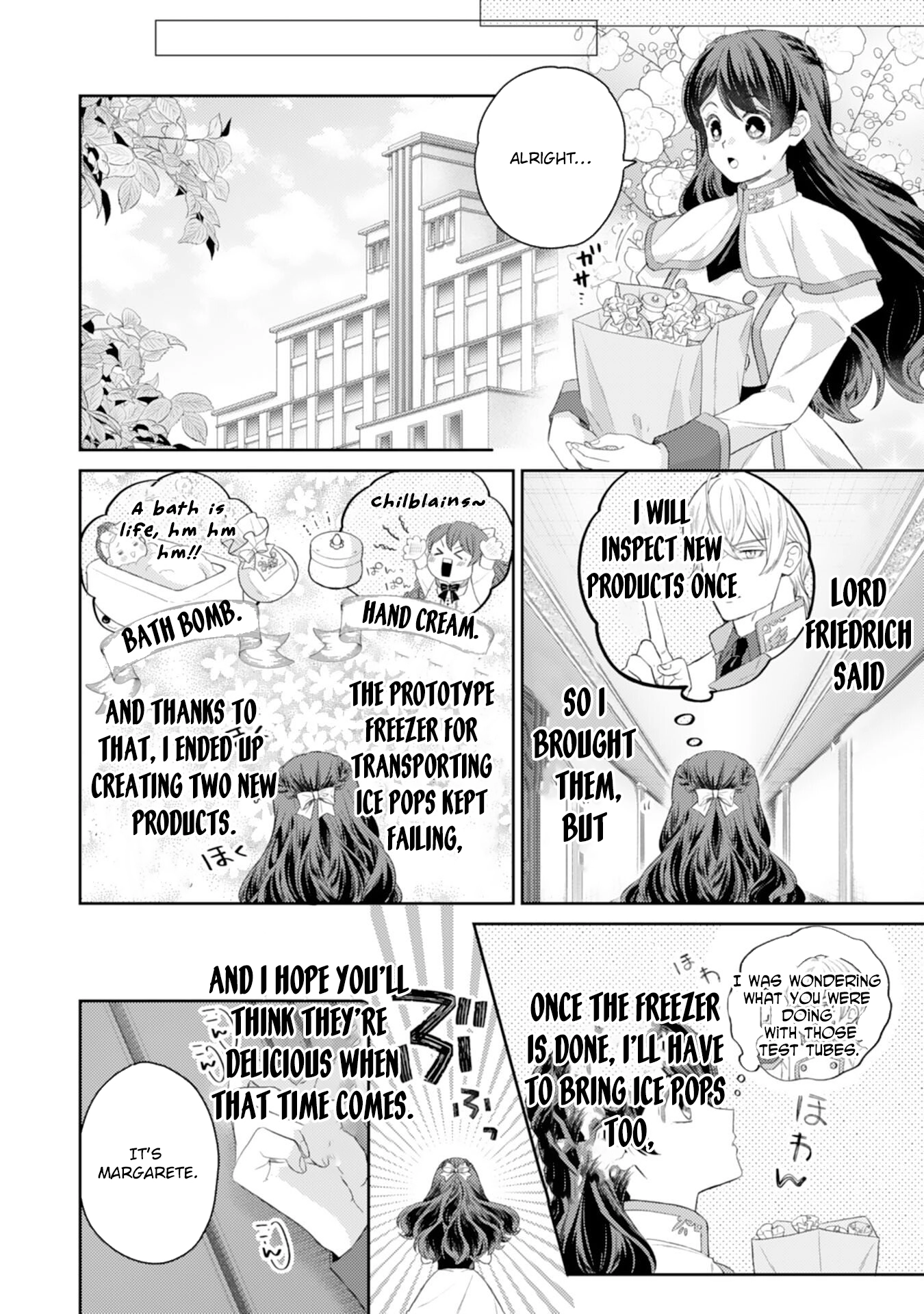 Saving My Fallen House with Past-Life Knowledge and Holy Magic Chapter 8 Page 14